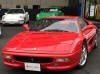 Ferrari 100931