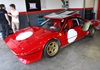 Ferrari 21767