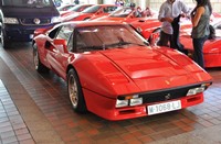 Ferrari 58141