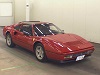 Ferrari 60157