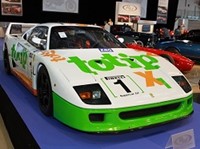 Ferrari 74047